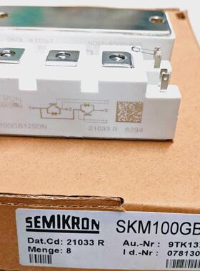 2PCS LOTSEMIKRON  SKM100GB125DN IGBT MODULE 1200 V75 A   BRA