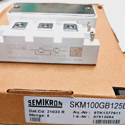 2PCS LOTSEMIKRON  SKM100GB125DN IGBT MODULE 1200 V75 A   BRA