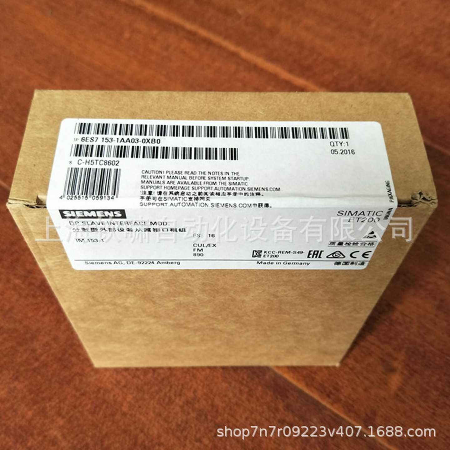 6ES7153-1bAA03-0XB0ET200M接口模块6ES71531AA030XB