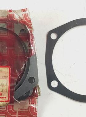 Plaque Arbre  Cames PN 15262351450 pour Yanmar S165 Vritable