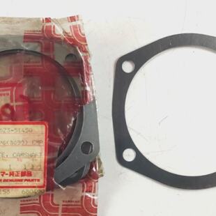 Placa rbol de Levas PN 15262351450 para Yanmar S165 Genuino