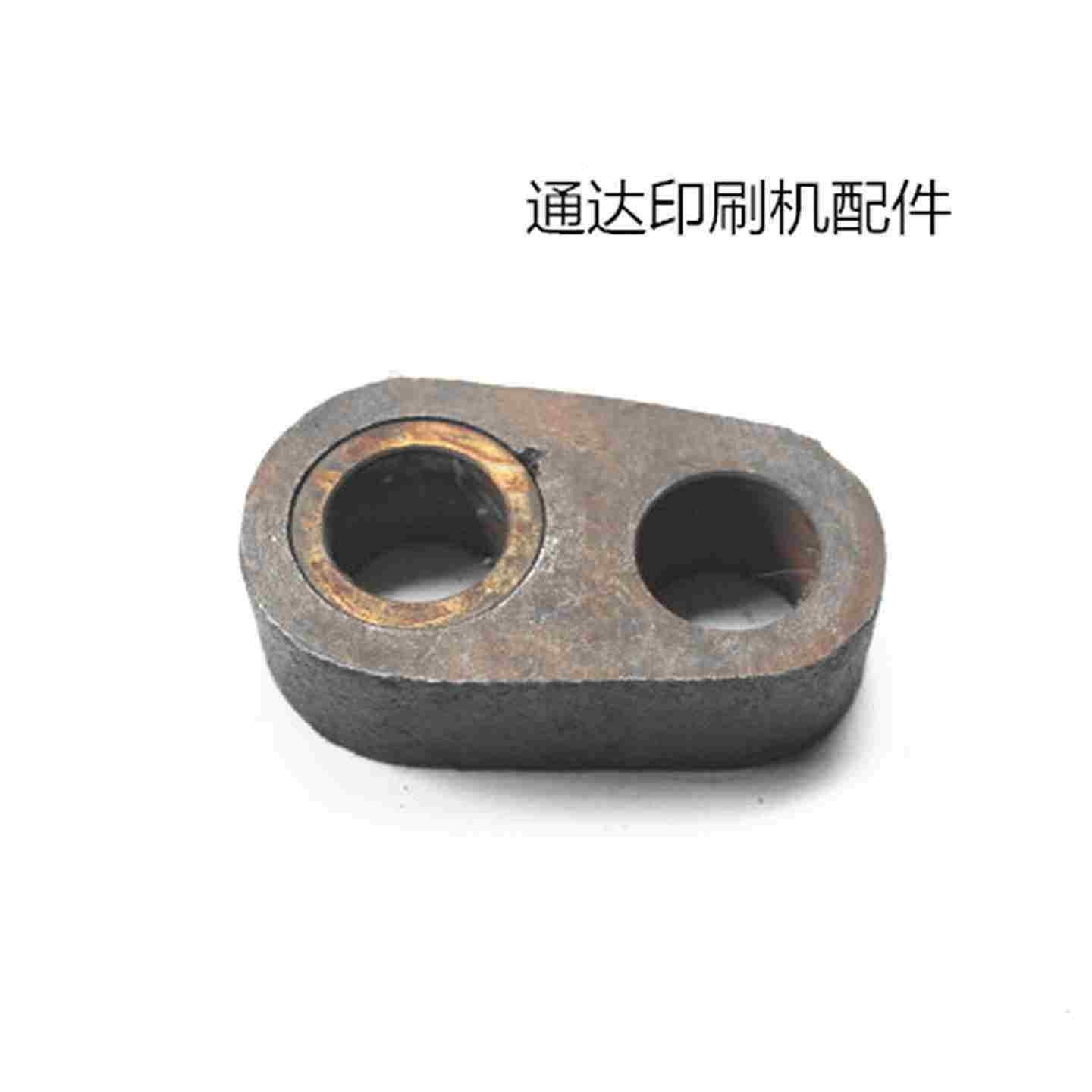 议价-通达印刷机配件景德镇04机1740J20802H-09牙排轴架中间支 - 实物图