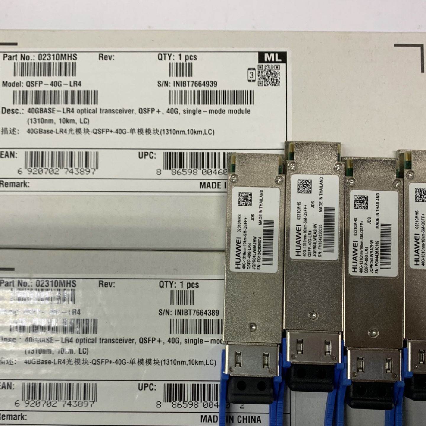 华为40g10Km全新原装未封光模块02310MHSQS&mdash;议价