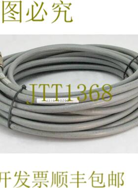 供应10263 库拉RF同轴电缆组件52英尺1886-45368-11