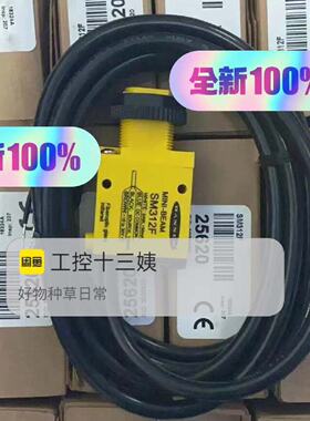 邦纳SME312LPCQD原装正品询价--议价商品