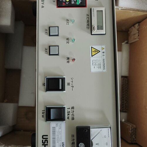 【询价】USHIO VB-15201BY-A UV-152/1MNS