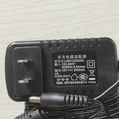 永诺LED摄影灯12V2A变压器12v2AYN160YN360YN300III供应器
