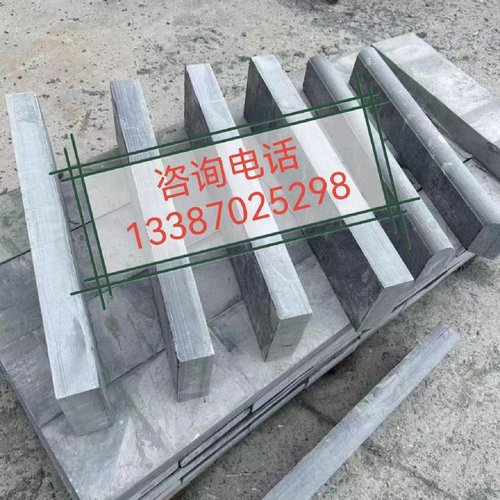 路通水泥青石板路沿石路牙园石挡泥围栏花花坛地砖菜园花池子花园