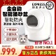 48小时发货HMPET智能猫砂盆全自动猫厕所开放式 防臭电动铲屎机15