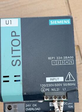 议价西门子SITOP电源模块 6EP1 334-3BA00