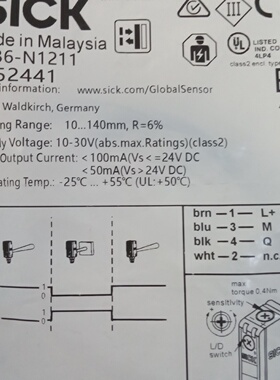 议价SICK德国GTB6-N1211 P1231 GSE6-P7111 1052441 1054830 1074