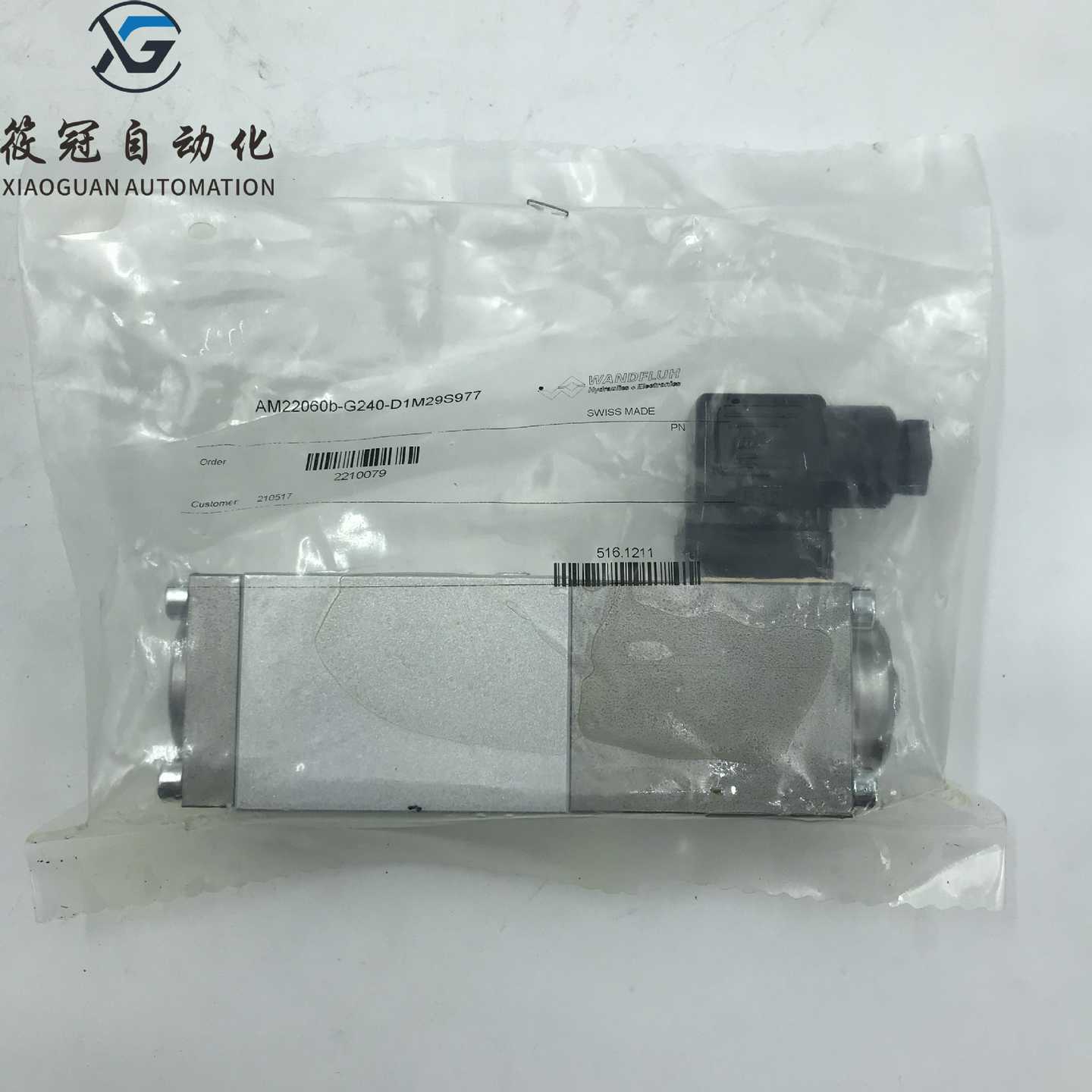 AM22060B-D1M2X9S977瑞士万福乐电磁阀原厂