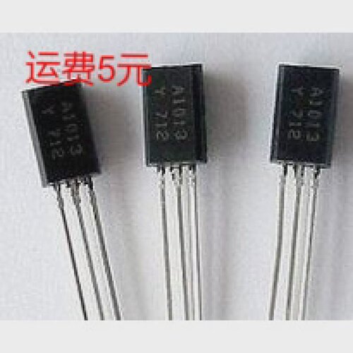 全新三极管 2SA1013-O A1013 小功率 1A /160V /0.9W To-92L