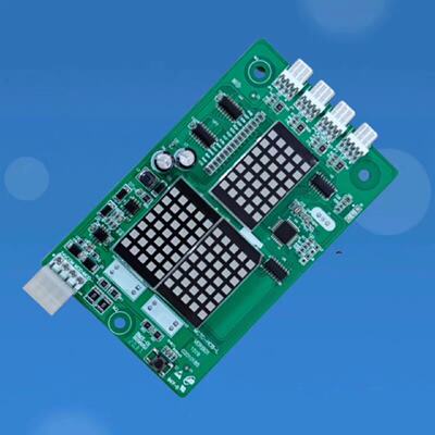 议价Lingwang Elevator Outbound Call Display Board MctcHcbSL