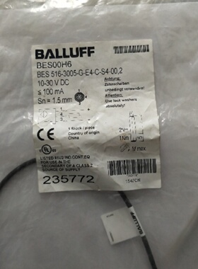 配件巴鲁夫BES00H6BES5163005GE4CS4002议价