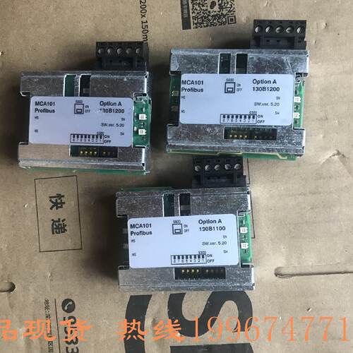 供应丹佛斯变频器DP通讯模块 MCA101 订货号130B1100 130B1200*
