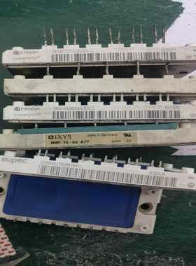 DDB6U100N16RDDB6U84N16R询价