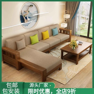 厂家布艺实木沙发大小户型办公室宾馆多功能沙发床客厅家具