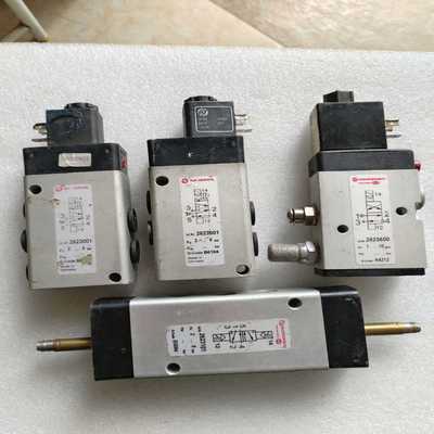 询价诺冠电磁阀 2625600 (一只)，2623001 (二只议价