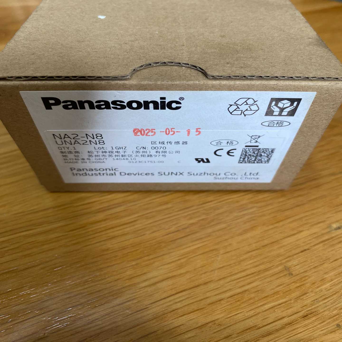 全新松下光栅区，型号NA2-N8UNA2N8，全新原装正品