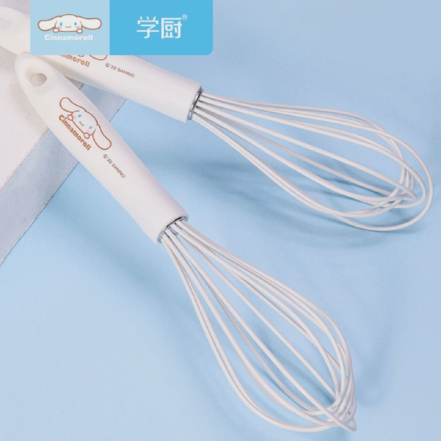 学厨玉桂狗手动打蛋器手动奶油搅拌器家用蛋糕鸡蛋打法器烘焙工具