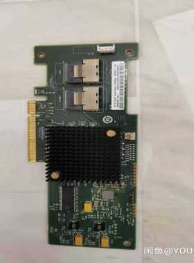 LSISAS9223-8i6G阵列卡IBMServ(亚飞商行）