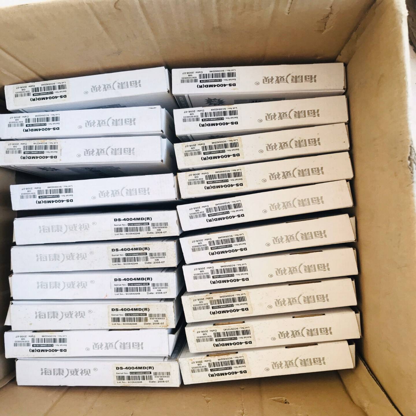 海康威视DS-4004MD（R）数字矩阵解码卡视音频解码{议价}