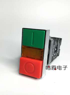 议价-科耐达双键方头带灯按钮开关LA167-B2-BW846524V220V380V