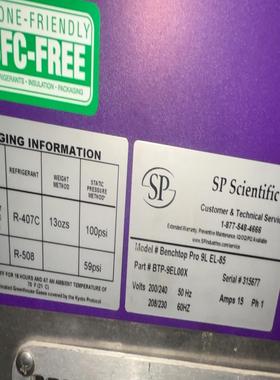 询价~BenchTop Pro冻干机 ,