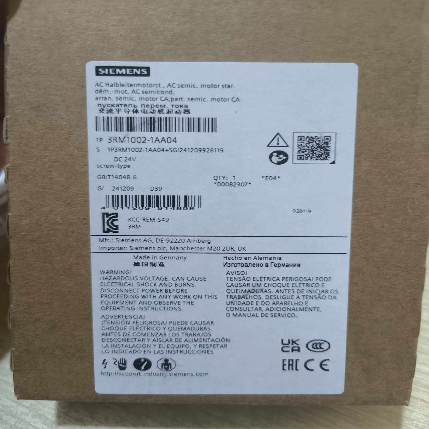 3RM1002-1AA04西门子电动机起动器全新原装正品