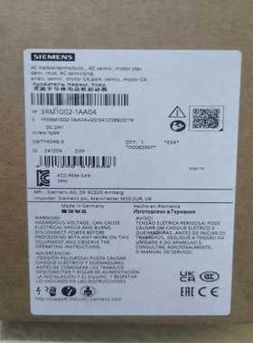 3RM1002-1AA04西门子电动机起动器全新原装正品