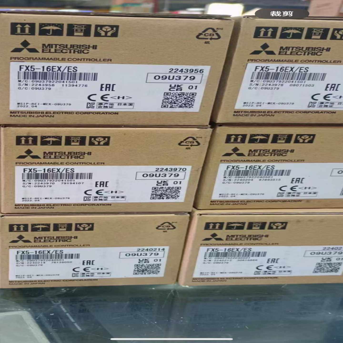 FX5-1PSU-5V三码一致23年产【询价】