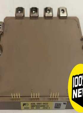 询价A50L-0001-0433，6MBP80VCA060-51