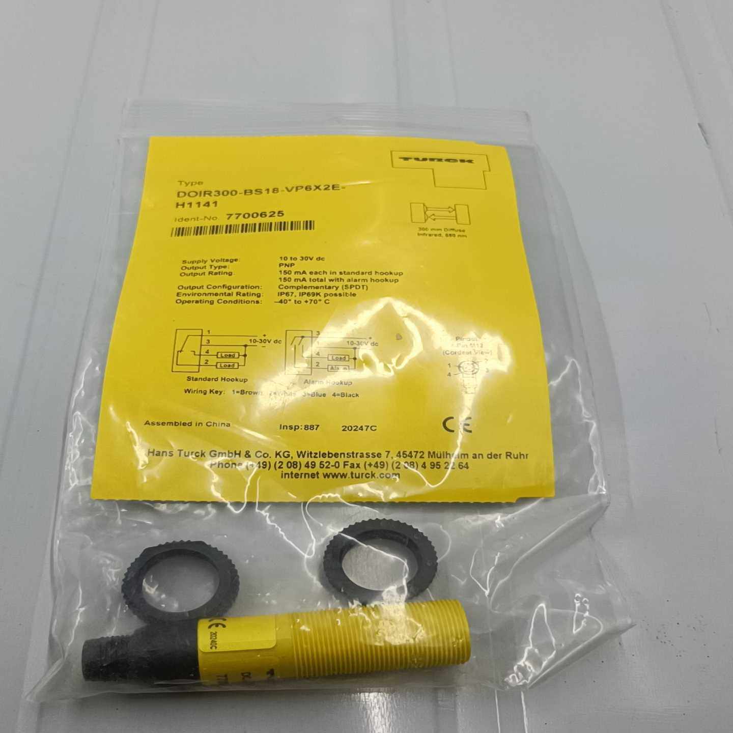 【议价】DOIR300-BS18-VP6X2E-H1141传感器77适用