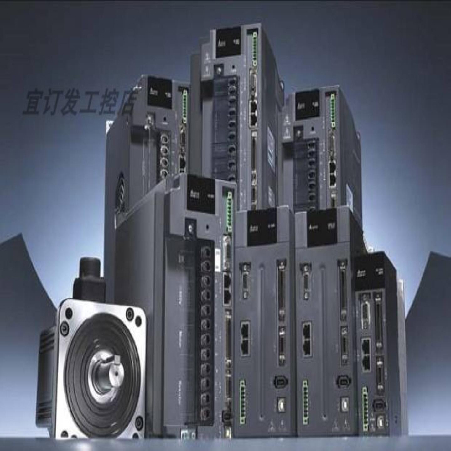 全新原装台达正品ECM-B3M-FA1830RS1SS1质保一年