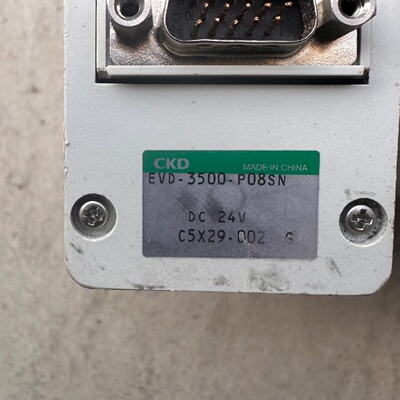 溢价-CKD比例阀EVD3500P08SNDC24V供电二