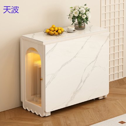 bts奶油风实木岩板餐桌椅组合可折叠伸缩小户型家用可移动隐形多