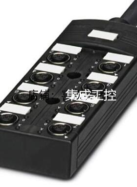 菲尼克斯1517068 SACB-816-- 50PUR SCO PNP 16路执行器分线盒