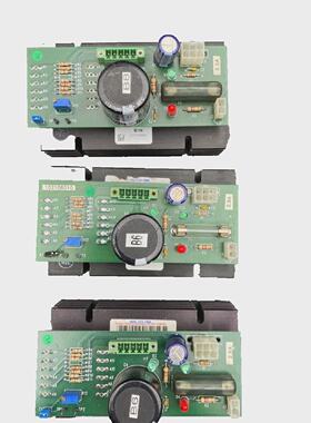 IMS IB106 Schritt Motor Treiber x1pc