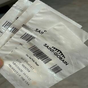 询价 WAT270160 Waters2695HPLC柱塞杆密封圈