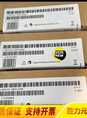 寻》》6ES73211BH020AA0S7300数.议价