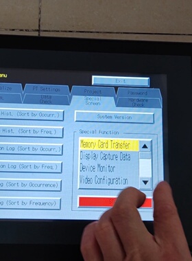 议价NS10TV00BECV2欧姆龙触摸屏拆下来成