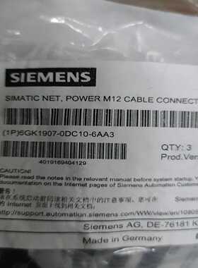 6GK1907-0DC10-6AA3射频读写器SIMA询价