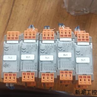 WAZ2  VMA  Vac   8581230000魏德议价商品