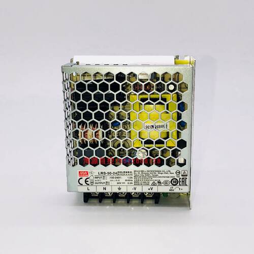 议价台湾明纬开关电源LRS-50-24 24V 50W2.2A直流DC替NES 5024