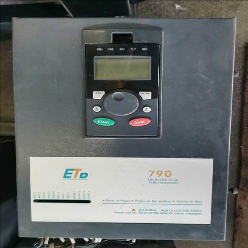 询价7904000037ETD790易泰帝直流调速器