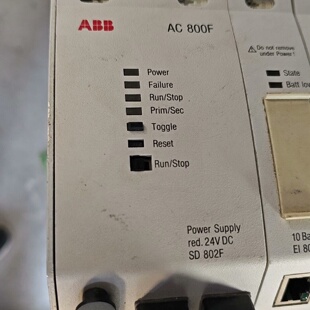 SD802F议价