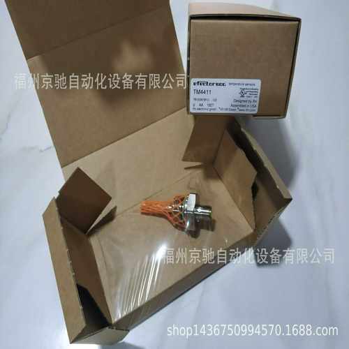 IFC266IFC26e9IFC274IFM200德国IFM现货