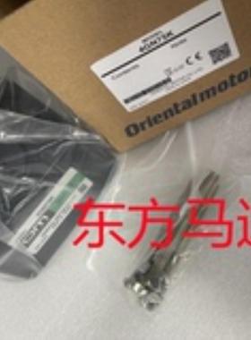 东方减速机4GN75K 4GN150K 4GN50KF 4GN125K