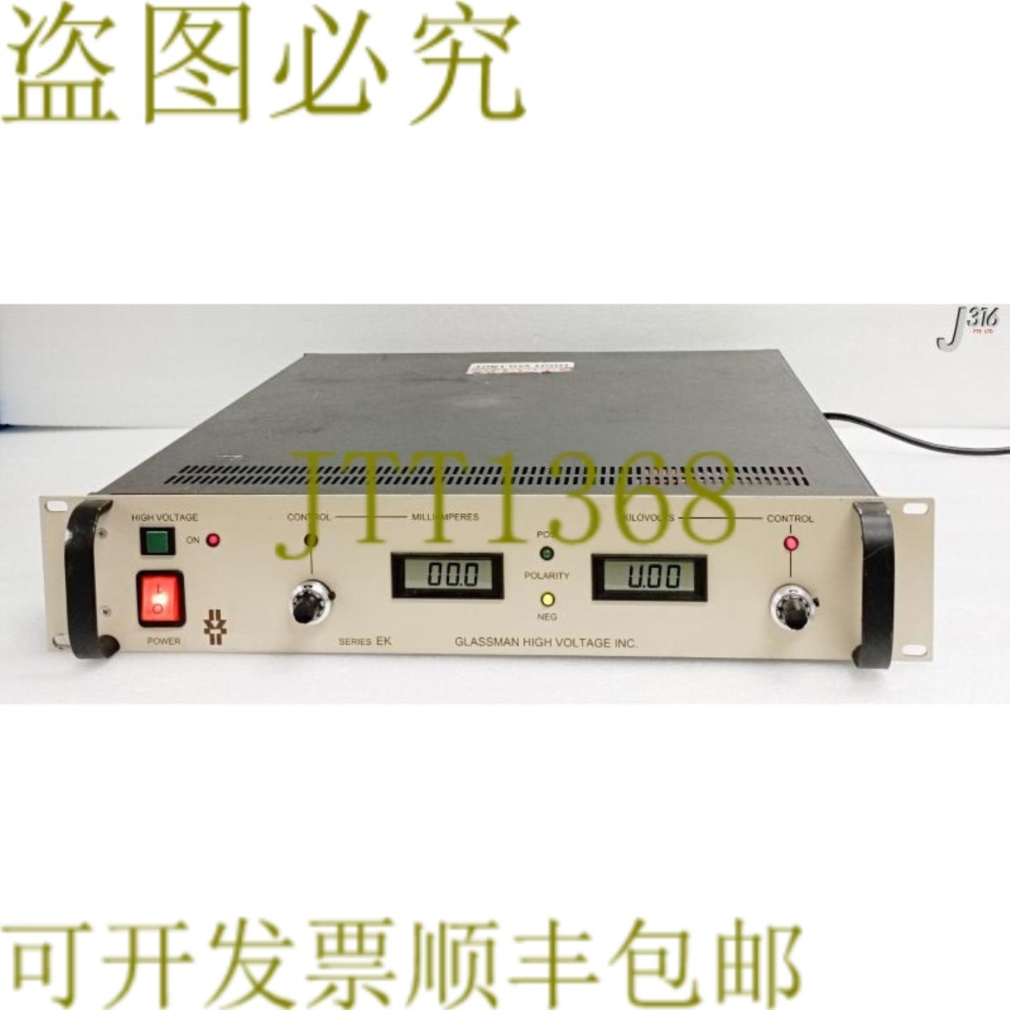 供应32813 GLASSMAN高压电源意甲10KV PsEk10n600g20